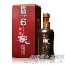 皖酒飄香 安徽高爐集團與合肥賓至營銷中心的融合之路